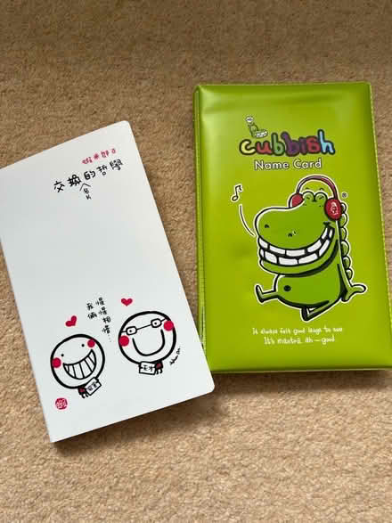 Photo of free Name card holders (Chingford Mount E4) #1