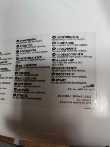 Photo of free baby high chair (Carpenders Park, WD19) #2