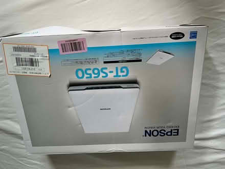 Photo of free Epson document scanner (Guiseley LS20) #1