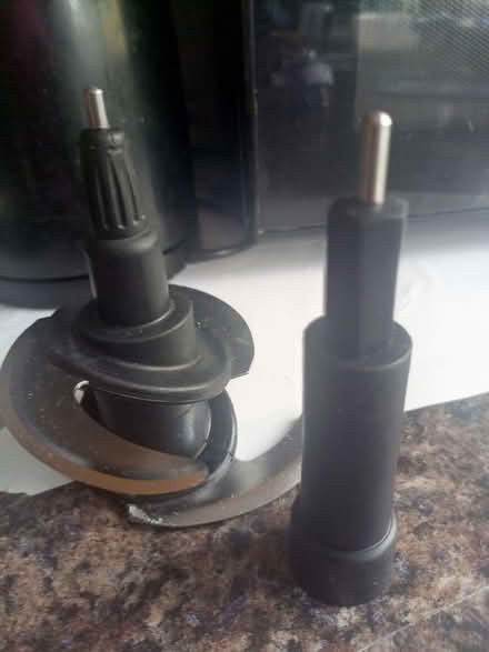Photo of free Ninja blender blade (Coseley WV14) #1