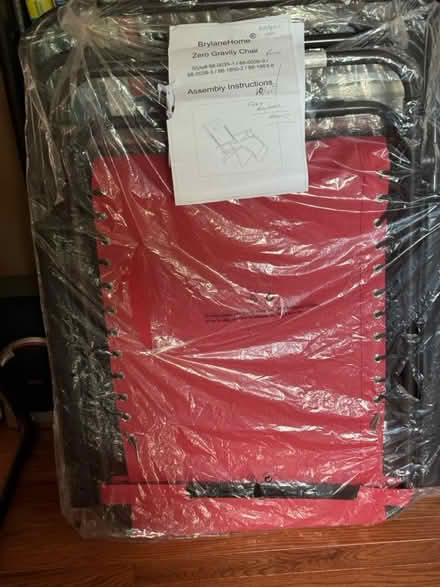 Photo of free Zero Gravity Chair (Fairland/Burtonsville, MD) #2