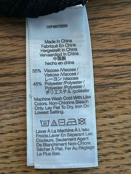 Photo of free Ladies small top (Los Gatos) #3