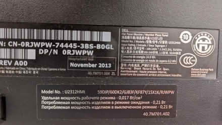 Photo of free 23" Dell Computer monitor (Landport, Lewes) #3