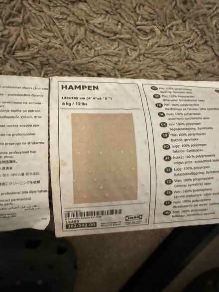 Photo of free IKEA shaggy rug beige (Harrow, London, HA3) #2