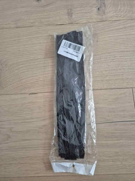Photo of free Black waist tie belt (CR4 Mitcham) #1