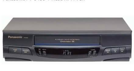 Photo of VCR (Bloor/ The West Mall) #1