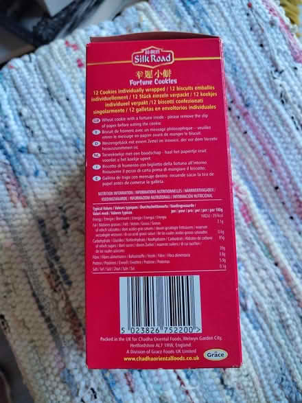 Photo of free Box of 20 fortune cookies (Tooting, SW17) #3