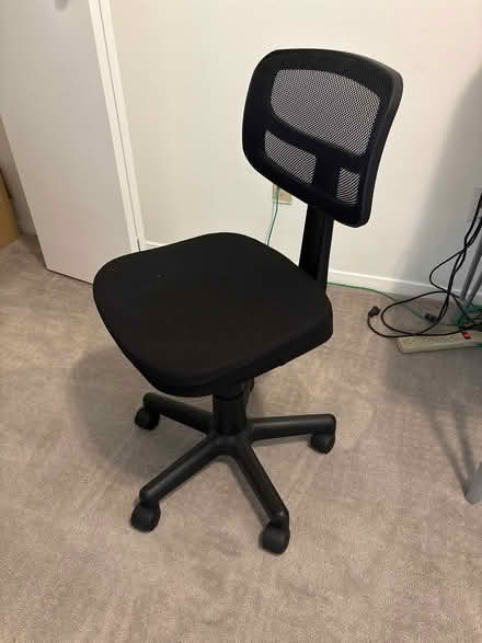 Photo of free Office chair (Chamblee) #1