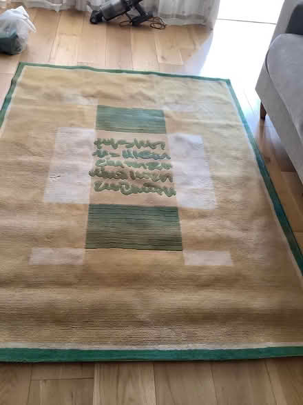 Photo of free Rug (Whitchurch, Bristol) #3