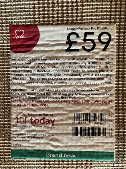 Photo of free Rug - 120cm x 170cm (IP4) #2