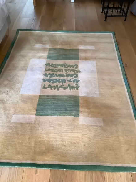 Photo of free Rug (Whitchurch, Bristol) #2