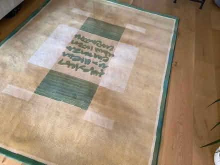 Photo of free Rug (Whitchurch, Bristol) #1