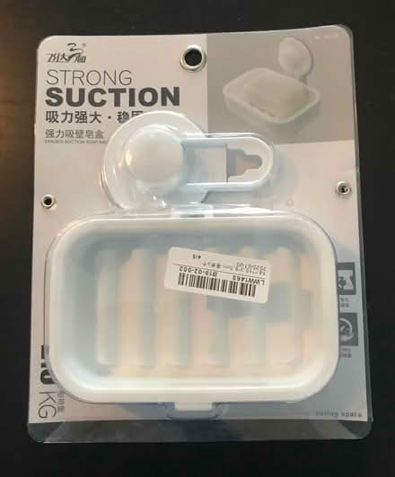 Photo of free Soap dish (Surrey Quays SE16) #1