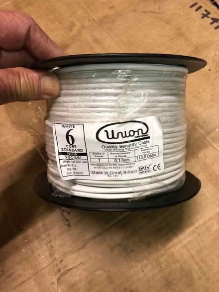 Photo of free 7-core security cable (GU14) #1