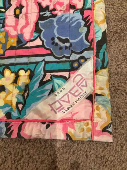 Photo of free Quilted Floor Rug (Brandhall B68) #2