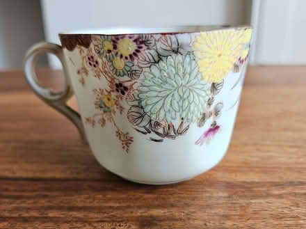 Photo of free Ornamental cup (Chesham HP5) #1