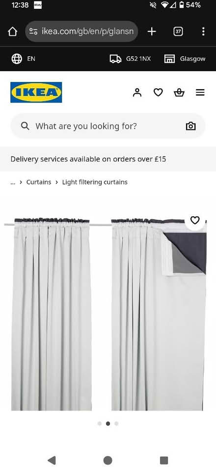 Photo of free 2 pairs IKEA Glasnava curtain liner (Mosspark, Glasgow G52) #1