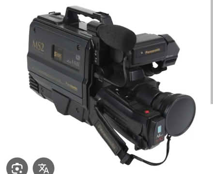 Photo of Large old camcorder (Abergavenny NP7) #1