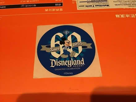 Photo of free Misc. Disney related items (Hesperian Blvd) #2