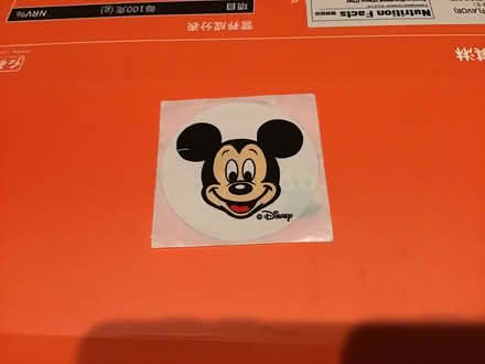 Photo of free Misc. Disney related items (Hesperian Blvd) #3