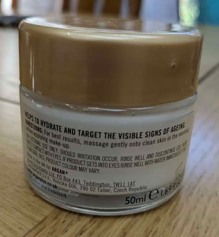 Photo of free Argan Oil Day Cream (Sheet GU32) #2
