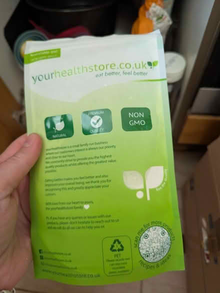 Photo of free Guar gum (CM12) #2