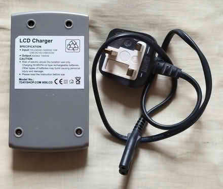 Photo of free Battery Charger (Arsenal Finsbury Park N4) #2