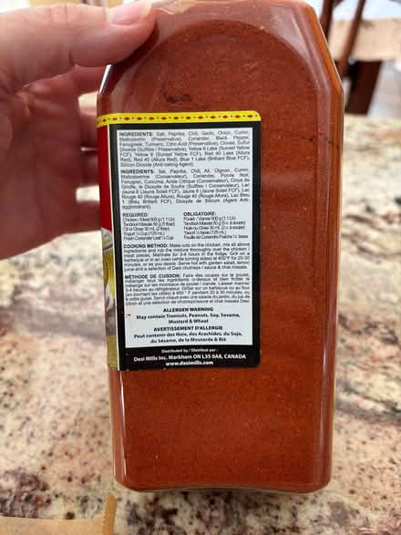 Photo of free Tandoori Masala Spice Mix (Erin Mills&QEW) #3