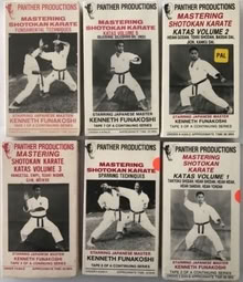 Photo of Karate Judo Martial Arts Videos DVD’s (Dunstable LU6) #2