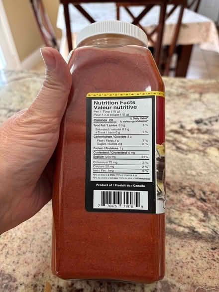 Photo of free Tandoori Masala Spice Mix (Erin Mills&QEW) #2