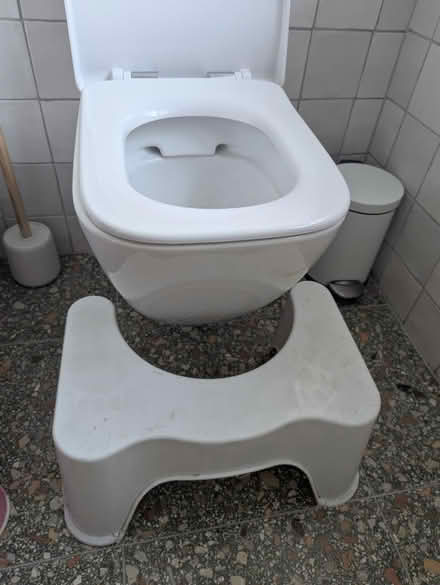 Photo of free Toilet foot stand (E17) #2