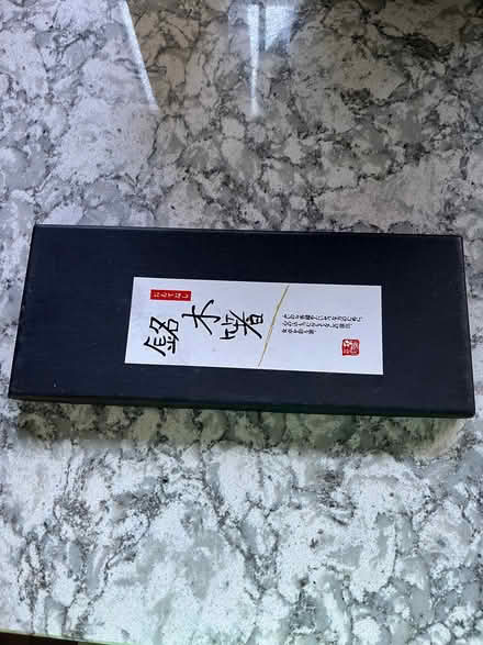 Photo of free Brand new pretty chopsticks and wooden entre dish (Wokingham RG40) #2