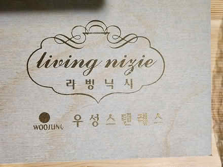 Photo of free Korean spoon and chopstick set (Hillcrest SE DC) #1