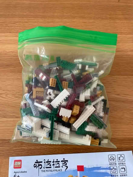 Photo of free Nano blocks The Potala Palace (Stockwell) #2