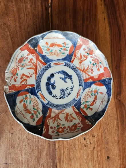 Photo of free Antique Japanese plate (Chesham HP5) #1