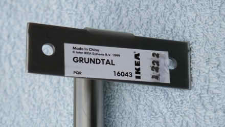 Photo of free ikea grundtal rail (Horsell GU21) #2