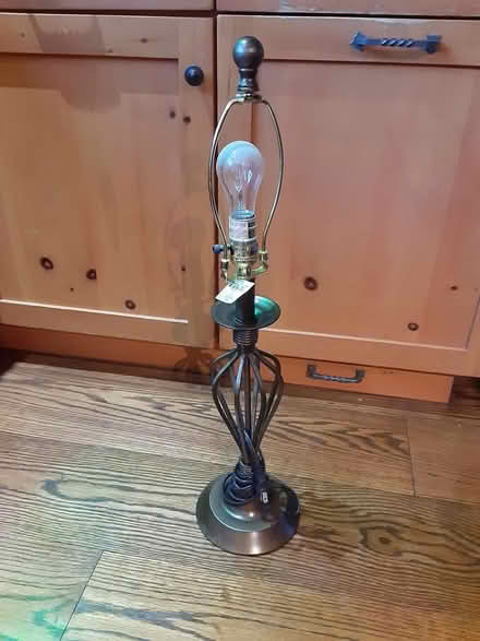 Photo of free lamp (near Princeton airport) #1