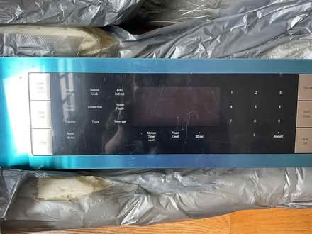 Photo of free Bosch Wall Oven Control Panel (Friendship Heights, D.C.) #2