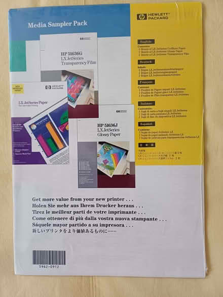 Photo of free HP Sampler paper pack (Leire LE17) #1