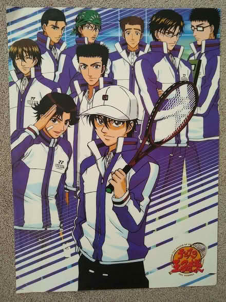 Photo of free Manga/Anime 3 Posters & Poster Calendar (Kenilworth CV8) #2