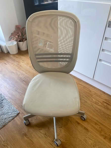 Photo of free Beige IKEA desk chair (Carrington NG5) #1