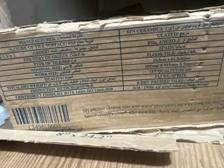 Photo of free Ceramic tiles (SE6) #3