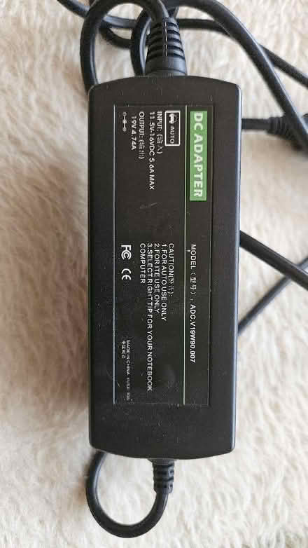 Photo of free DC Adapter (Belper DE56) #1