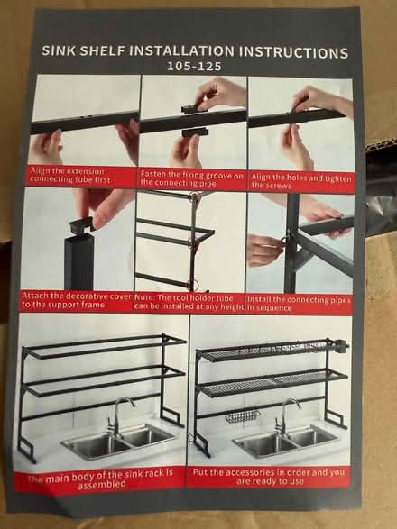 Photo of free Sink Rack (Pacifica) #1