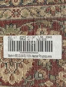 Photo of free Rug (Ditton Meadows CB5) #2
