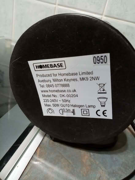 Photo of free Lamp (Godmanchester PE29) #1