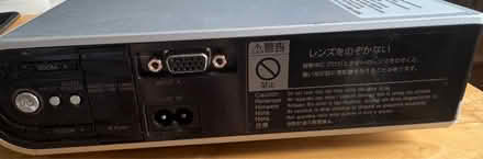 Photo of free Sony projector (Ashby de la zouch LE65) #2