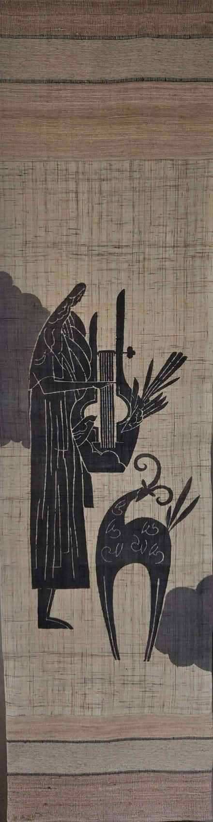 Photo of free Wall hanging (Wimbledon Village SW19) #1