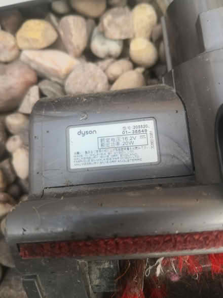 Photo of free Dyson parts (B16) #3