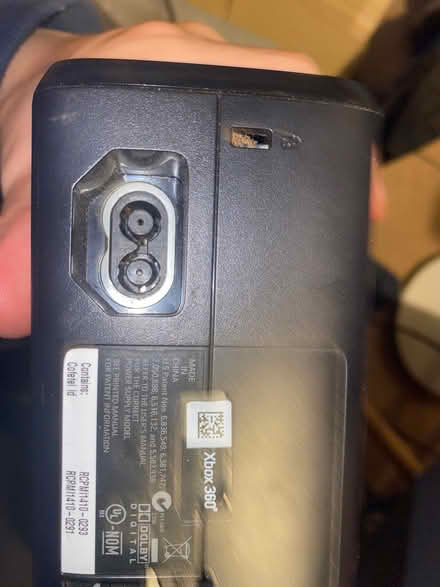 Photo of Xbox 360 s power supply (Upton TQ1) #1